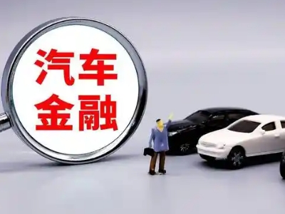 赤壁押车贷款不是本人可以么?