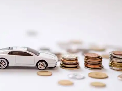 关于赤壁正规车贷办理不能忽视的几个问题