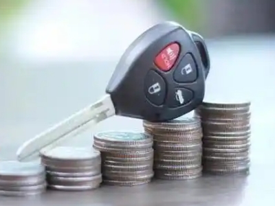 赤壁汽车抵押贷款需要些什么条件?