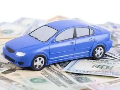 赤壁汽车抵押贷款的优势?
