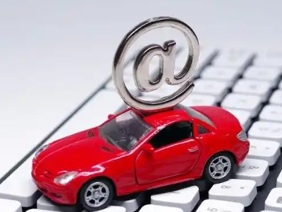 赤壁汽车抵押贷款和汽车消费贷款有什么区别